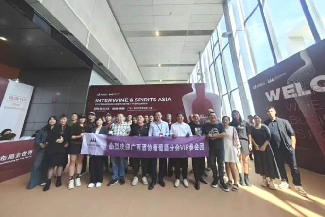 微信图片_2025-11-06_104939_869