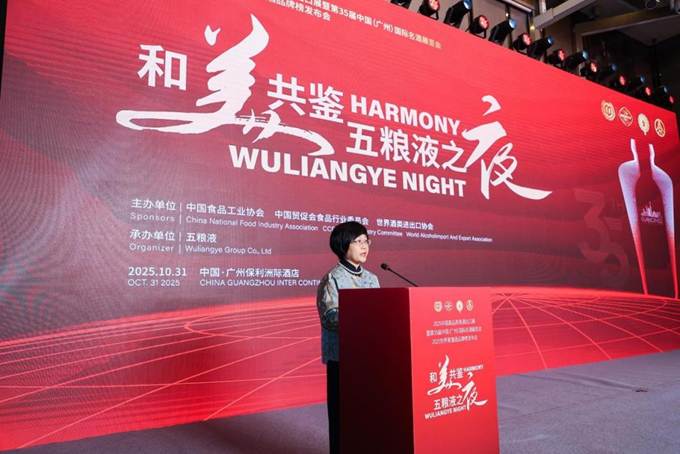 LEE_5062-opq4080907790