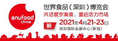 图片包含 公司名称

描述已自动生成