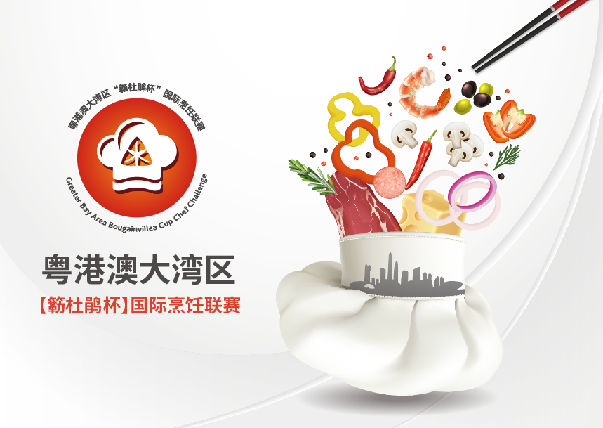 图片包含 徽标

描述已自动生成