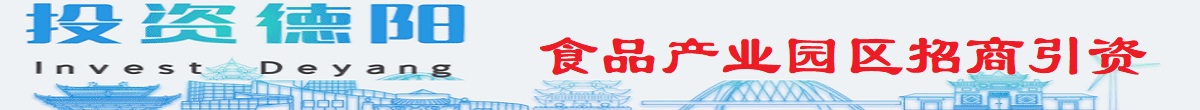 广告